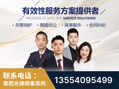 天长-企业展示图