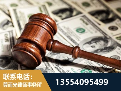 天长-离婚纠纷律师