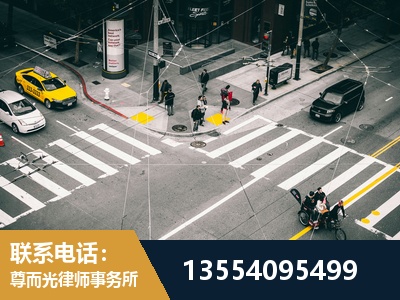 天长-刑事诉讼律师