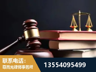 天长-全国联动办案网络 + 公益担当