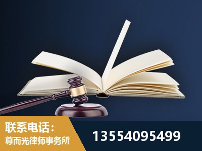 天长-全程透明保障客户体验
