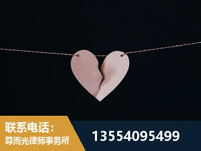 天长-诉讼离婚专业律师